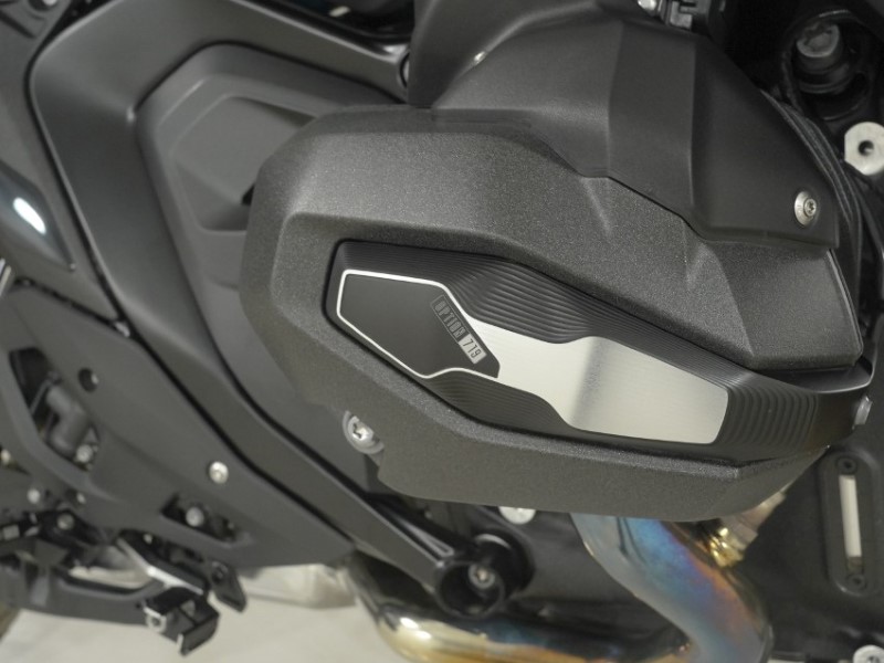 2025 (25) BMW Motorrad R1300 GS TE (24MY) 5653085