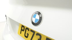2024 (73) BMW 2 SERIES 220i M Sport 2dr Step Auto 5596139