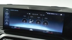2024 (73) BMW 2 SERIES 220i M Sport 2dr Step Auto 5596178
