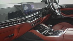2023 (73) BMW X5 M xDrive Competition 5dr Step Auto 5646636