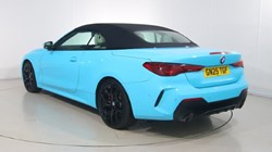 2025 (25) BMW 4 SERIES 420i M Sport 2dr Step Auto 5655905