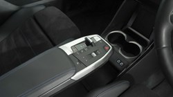 2024 (74) BMW X1 xDrive 25e M Sport 5dr Step Auto 5719728