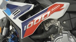 2023 (23) BMW Motorrad M 1000 R (23Y) 5722905