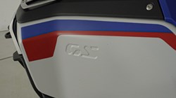 2025 (75) BMW Motorrad R1300 GSA TE ASA (25MY) 5730247