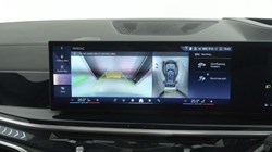 2026 (26) BMW X5 xDrive50e M Sport 5dr Auto 5802875