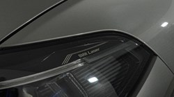 2022 (72) BMW X5 M xDrive Competition 5dr Step Auto 5838752
