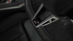 2024 (74) BMW M2 480 2dr Step Auto 5848023