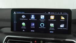 2023 (73) BMW X4 xDrive20d MHT M Sport 5dr Step Auto 5876006