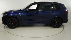 2021 (71) BMW X5 xDrive45e M Sport 5dr Auto 5918705