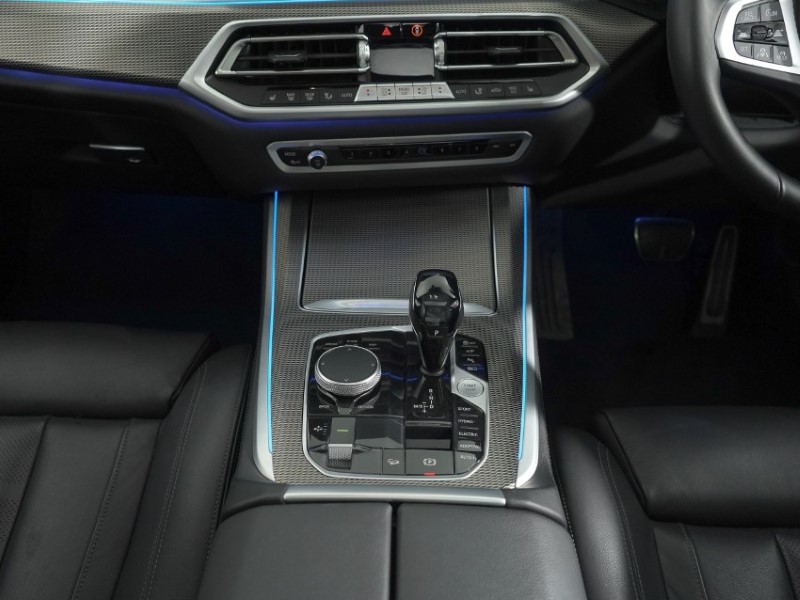 2021 (71) BMW X5 xDrive45e M Sport 5dr Auto 5918647