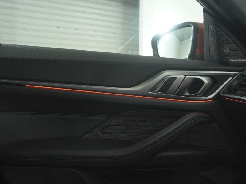 2021 (71) BMW 4 SERIES 420i M Sport 5dr Step Auto 5971764