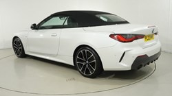 2023 (23) BMW 4 SERIES 420i M Sport 2dr Step Auto – Video 1 of 1