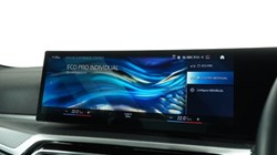2023 (23) BMW 4 SERIES 420i M Sport 2dr Step Auto 5993861