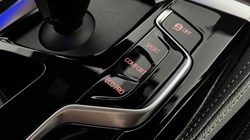 2021 (71) BMW 5 SERIES 520d MHT M Sport 5dr Step Auto 3487795