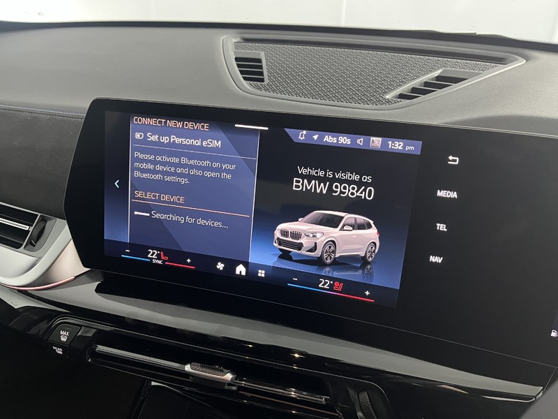 2025 (25) BMW X1 sDrive 20i MHT M Sport 5dr Step Auto 4508467