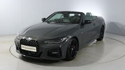 2021 (21) BMW 4 SERIES 420i M Sport Pro Edition 2dr Step Auto 4550086