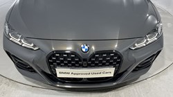 2021 (21) BMW 4 SERIES 420i M Sport Pro Edition 2dr Step Auto 4550081