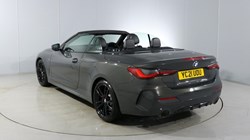 2021 (21) BMW 4 SERIES 420i M Sport Pro Edition 2dr Step Auto 1