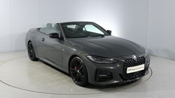2021 (21) BMW 4 SERIES 420i M Sport Pro Edition 2dr Step Auto 4550037