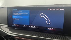 2025 (75) BMW M2 480 2dr 4920358