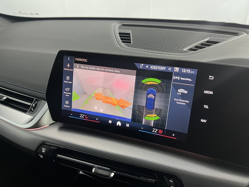 2025 (75) BMW X1 xDrive 25e M Sport 5dr Step Auto 5069650