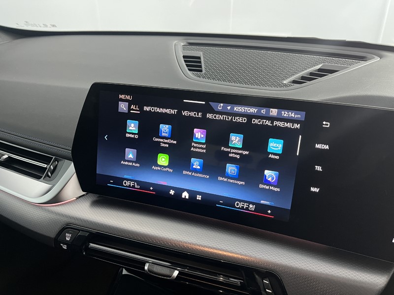 2025 (75) BMW X1 xDrive 25e M Sport 5dr Step Auto 5069659