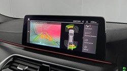 2021 (71) BMW 5 SERIES 520d xDrive MHT M Sport 5dr Step Auto 4729413