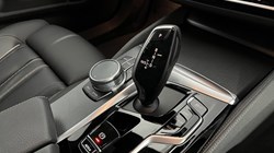 2021 (71) BMW 5 SERIES 520d xDrive MHT M Sport 5dr Step Auto 4729405