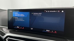 2024 (74) BMW M2 2dr DCT 4800285