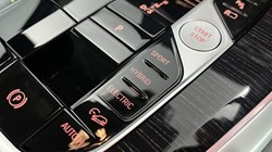 2025 (75) BMW X5 xDrive50e M Sport 5dr Auto 4872604