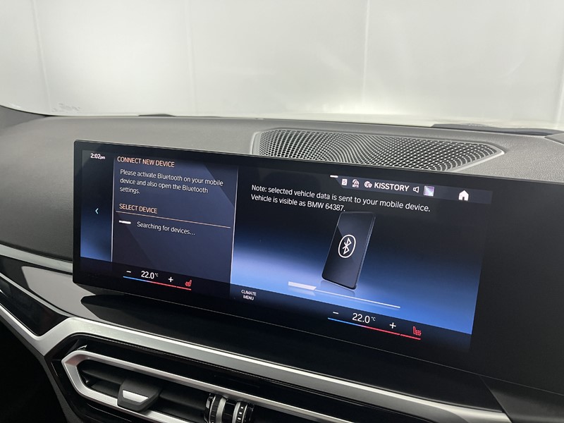 2024 (24) BMW 2 SERIES 220i M Sport 2dr Step Auto 4933986