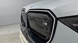 2025 (75) BMW X3 xDrive M50 5dr Auto 4966248