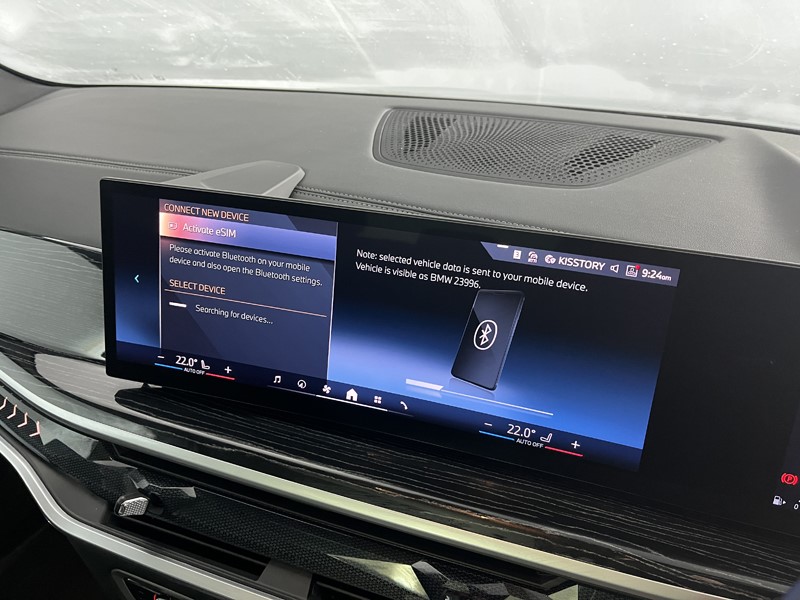 2023 (73) BMW X5 xDrive50e M Sport 5dr Auto 4977679