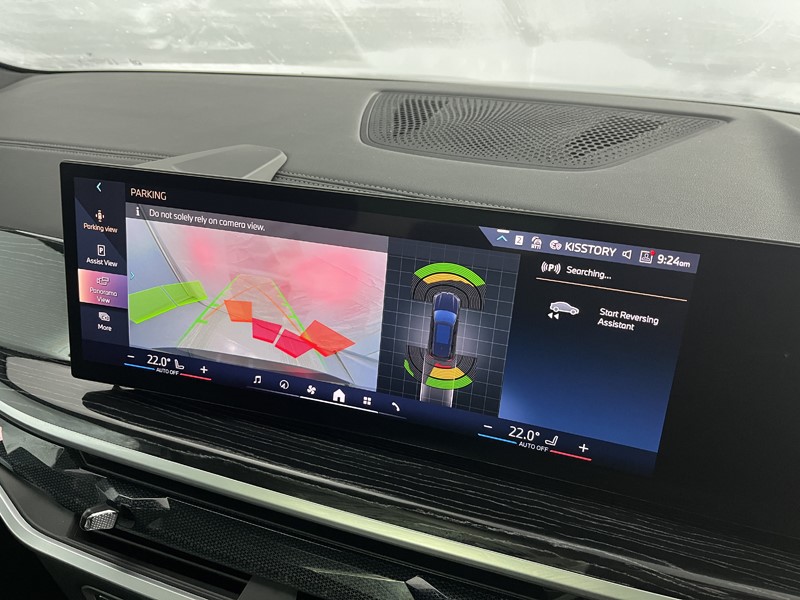 2023 (73) BMW X5 xDrive50e M Sport 5dr Auto 4977668