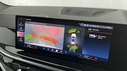 2023 (73) BMW X5 xDrive30d MHT M Sport 5dr Auto 5084487