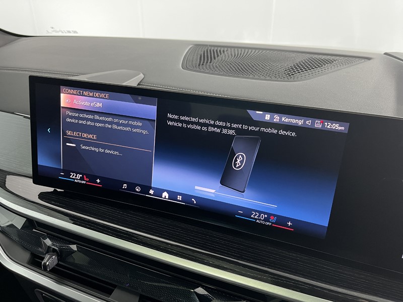 2025 (74) BMW X5 xDrive50e M Sport 5dr Auto 5180254