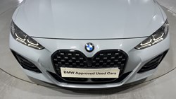 2021 (71) BMW 4 SERIES M440i xDrive MHT 2dr Step Auto 5201481