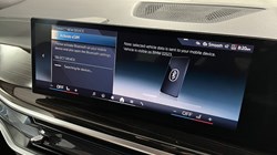 2025 (75) BMW X5 xDrive50e M Sport 5dr Auto 5213995