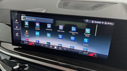 2025 (75) BMW X5 xDrive50e M Sport 5dr Auto 5213994