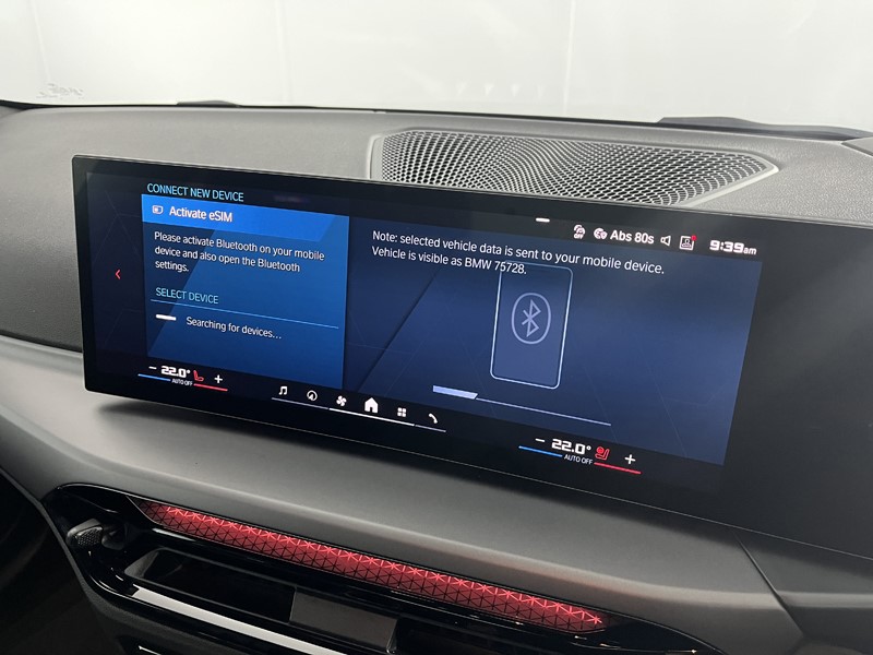 2025 (75) BMW M2 480 2dr Step Auto 5192677