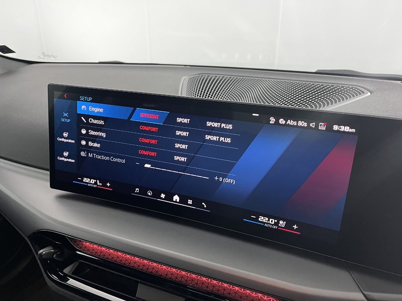 2025 (75) BMW M2 480 2dr Step Auto 5192682