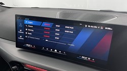 2025 (75) BMW M2 480 2dr Step Auto 5192682