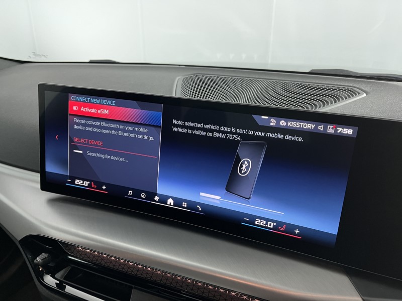 2025 (25) BMW 2 SERIES M240i xDrive 2dr Step Auto 5237279