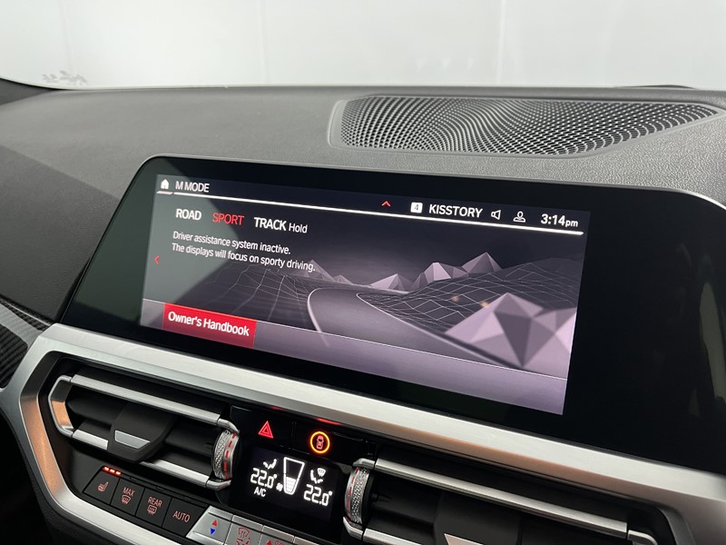 2022 (22) BMW M4 xDrive Competition M 2dr Step Auto 5308034