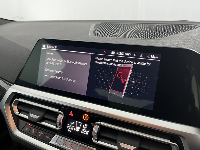 2022 (22) BMW M4 xDrive Competition M 2dr Step Auto 5308029