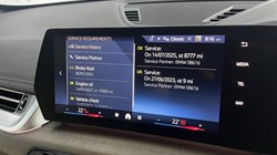 2023 (23) BMW X1 xDrive 23i MHT M Sport 5dr Step Auto 5343082