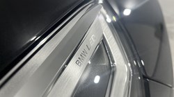 2025 (75) BMW X1 xDrive 25e M Sport 5dr Step Auto 5333829