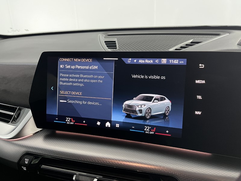 2025 (25) BMW iX2 150kW eDrive20 M Sport 65kWh 5dr Auto 5415167
