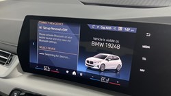 2025 (75) BMW 2 SERIES 225e xDrive Luxury 5dr DCT 5421871