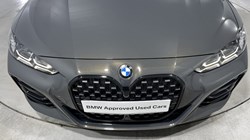 2021 (21) BMW 4 SERIES 420i M Sport Pro Edition 2dr Step Auto 5470806